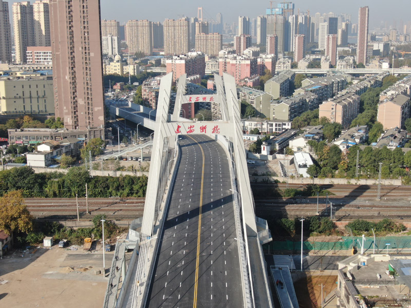 建安街桥