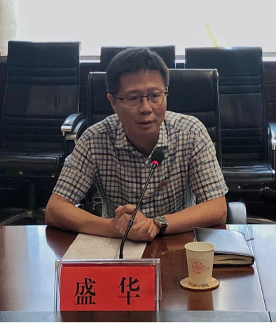 桥建董事长_董事长办公室图片