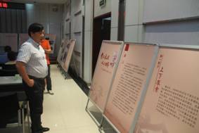 陈总观展
