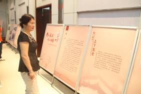 刘总观展