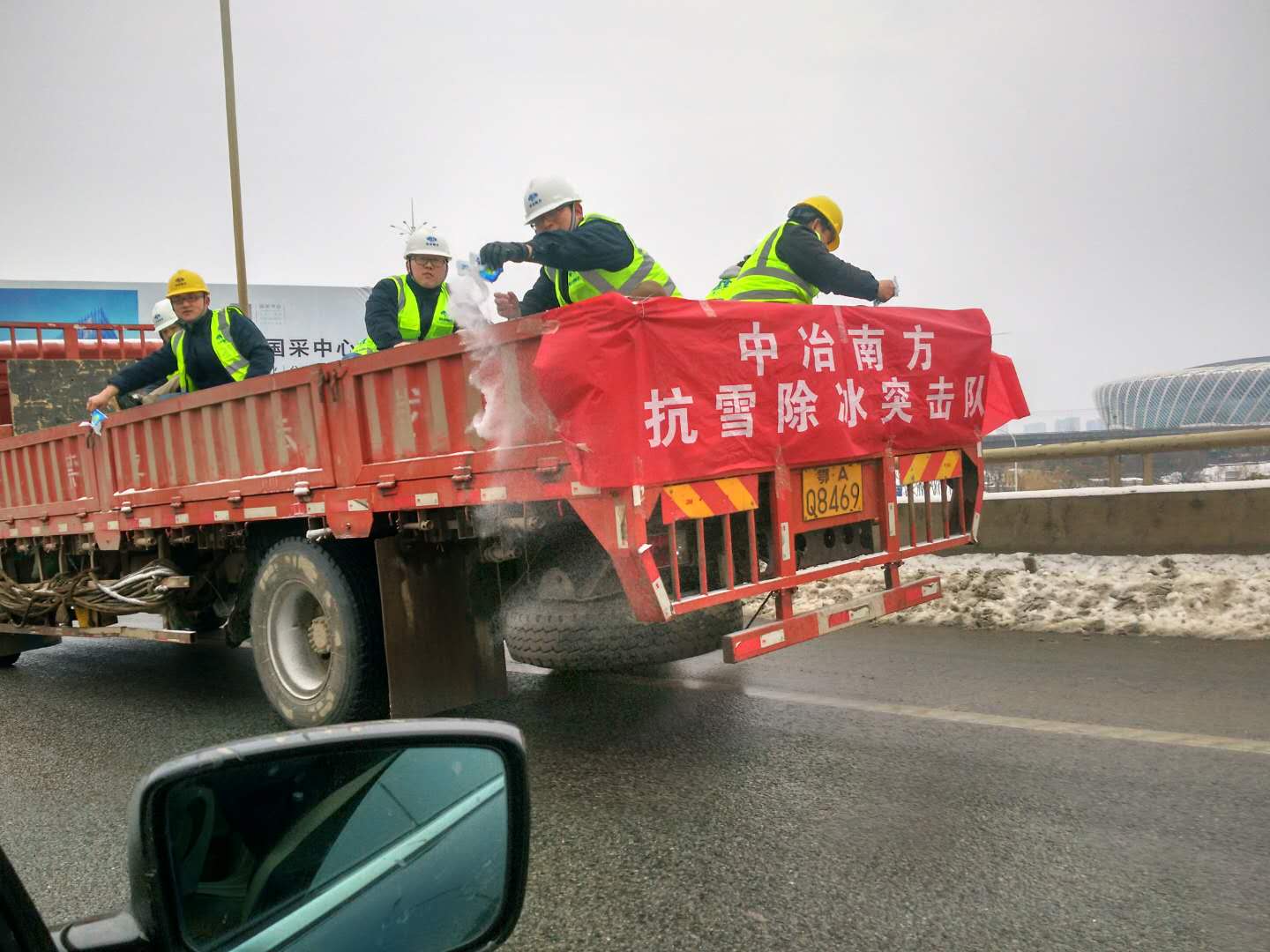 微信图片_20180128155628.jpg 微信图片_20180128155628.jpg