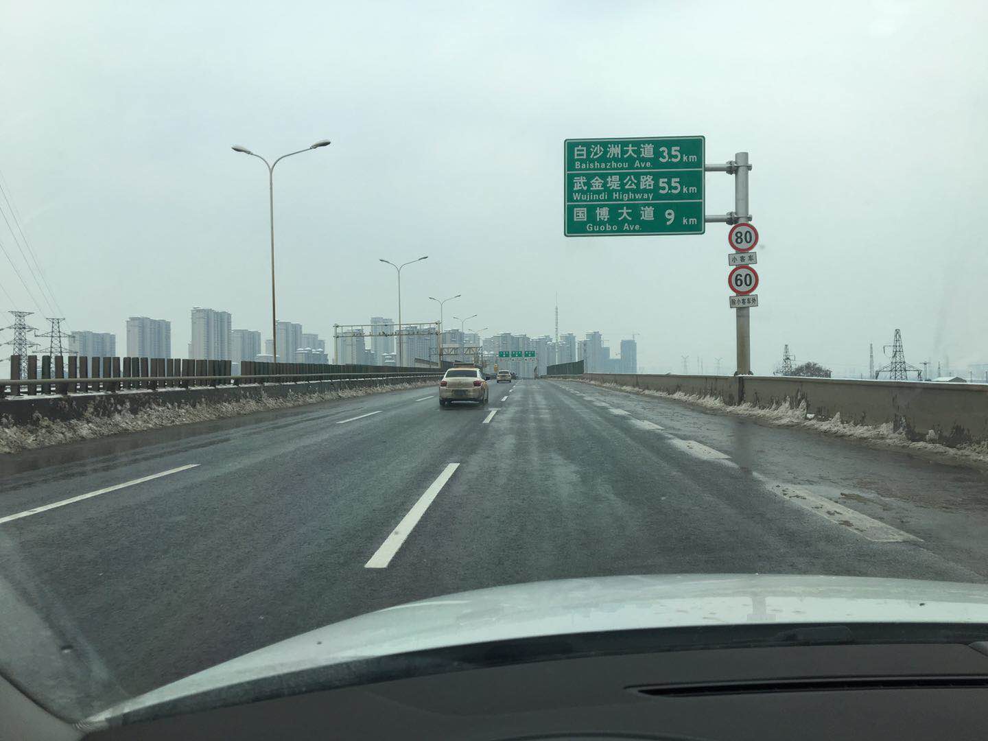 微信图片_20180128155101.jpg 微信图片_20180128155101.jpg