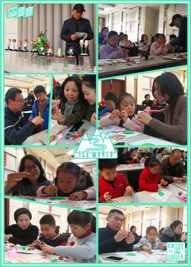 QQ图片20180212151721