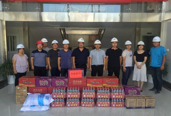 微信图片_20180719100136 微信图片_20180719100136