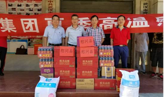 Screenshot_20180720-171926 Screenshot_20180720-171926