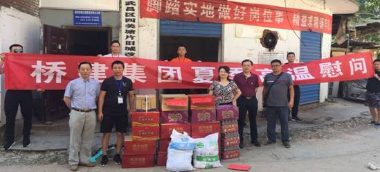 mmexport1532078617649 mmexport1532078617649