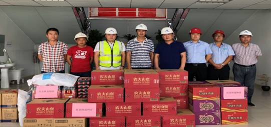 mmexport1532076986005 mmexport1532076986005