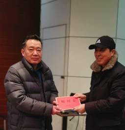 微信图片_20190202171333 微信图片_20190202171333