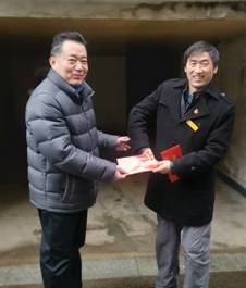 微信图片_20190202164142 微信图片_20190202164142