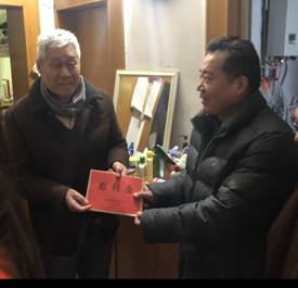 TIM图片20190202171241 TIM图片20190202171241