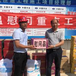 mmexport1564545078001 mmexport1564545078001